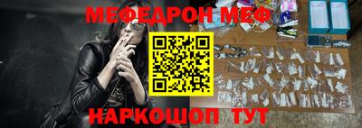 прущие крисы Кимры