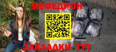 марки nbome Кингисепп