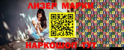 прущие крисы Кимры