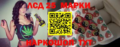 марки nbome Кингисепп