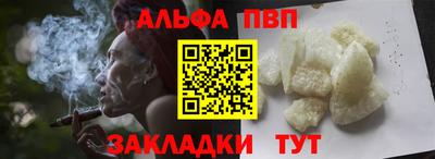 прущие крисы Кимры