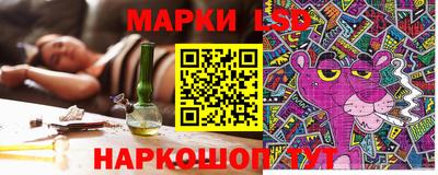 шишки Кинель