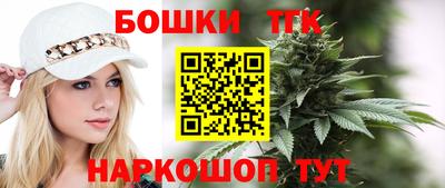 марки nbome Кингисепп