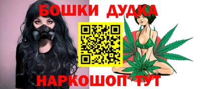 шишки Кинель