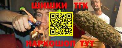 прущие крисы Кимры
