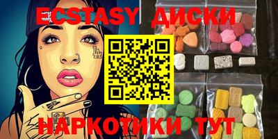 прущие крисы Кимры