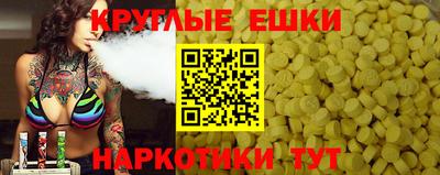 прущие крисы Кимры