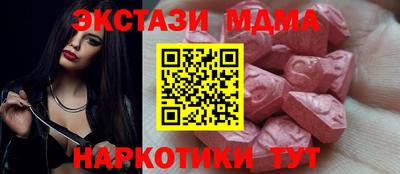 марки nbome Кингисепп