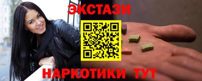 прущие крисы Кимры