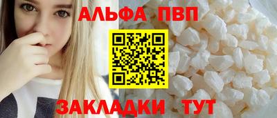 прущие крисы Кимры