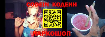 прущие крисы Кимры