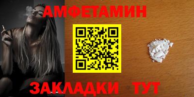 марки nbome Кингисепп