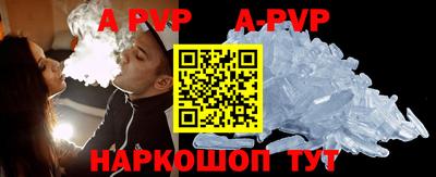 прущие крисы Кимры
