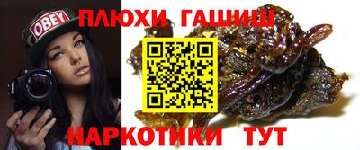 марки nbome Кингисепп