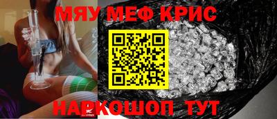 марки nbome Кингисепп