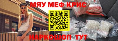 марки nbome Кингисепп