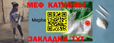 прущие крисы Кимры