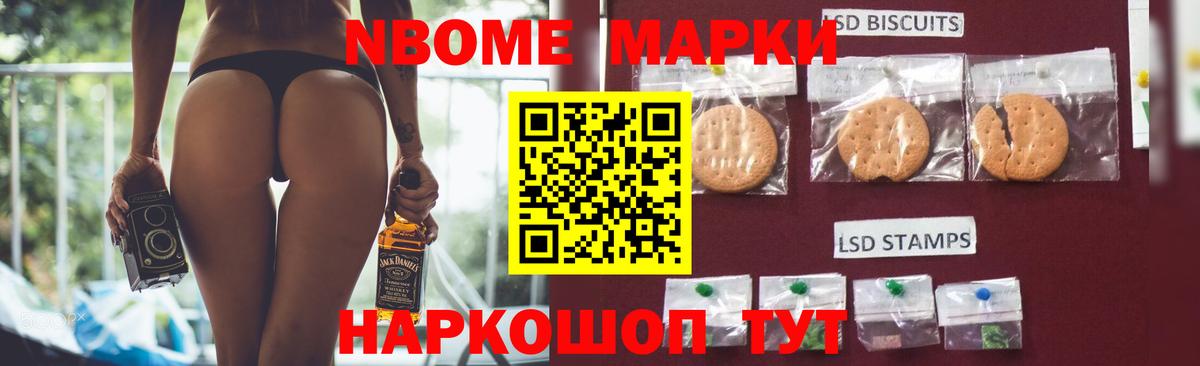ЛСД экстази ecstasy Краснодар